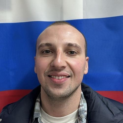 Александр